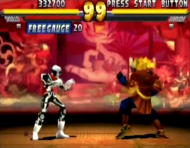 street fighter ex2